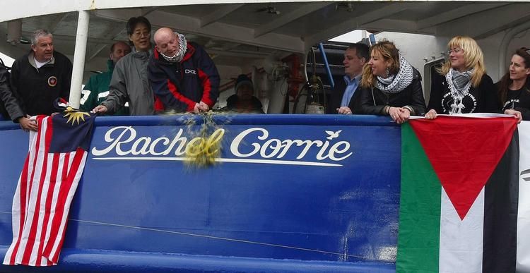 Aktivistskib. Ni aktivister blev dræbt, da israelske marinesoldater mandag stoppede en gruppe nødhjæpsskibe. Nu gør 'Rachel Corrie' et ny forsøg på at nå Gaza. (Arkivfoto) 