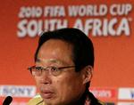 South Africa Japan WCup Soccer