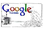 Oversat. Google Translate er et frasebaseret oversættelsessystem. Det betyder, at systemet ser meget store mængder af oversat tekst. Tegning: Mette Dreyer 