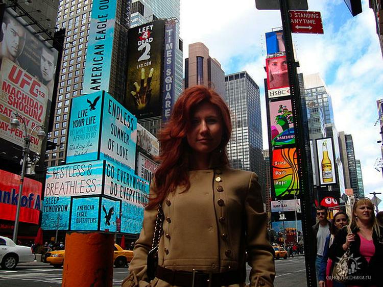 SPION. Anna Chapman fotograferet i USA. 