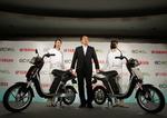 Yamaha er klar med en elscooter, der skal sælges for 15.000 kroner i Japan. Den kommer til Europa næste år. 