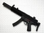 Police say one of the boys was carrying an MP5 hardball gun similar to this one, which is indistinguishable from the real thing. 