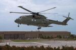 The EH101, here seen landing at the Pentagon in Washington in 2005. Archive. 