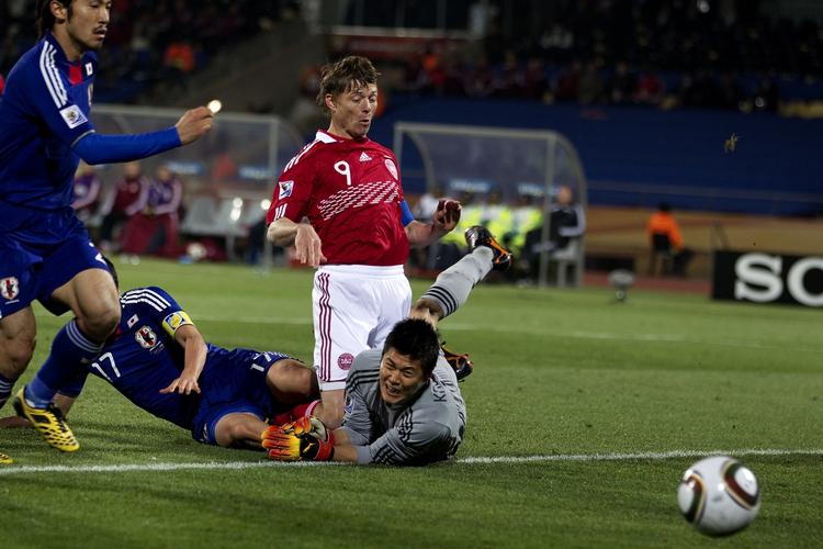 Farvel. Jon Dahls sidste kamp blev 1-3 nederlaget til Japan. 