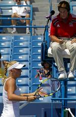 Cincinnati Tennis
