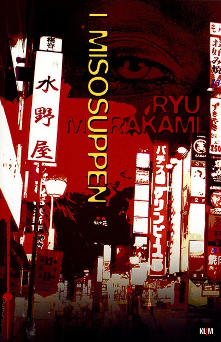 Hårdkogt. Den første danske oversættelse af japanske Ryu Murakami er en voldsom omgang, men hvis man kan tåle mosten, er der en fantastisk oplevelse i vente. 