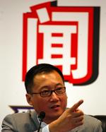 irritation. Jianhua 'Kenny' Huang har tilbudt at overtage Liverpool FC's gæld fra en britisk bank for at købe klubben. Men nu trækker han sit tilbud. Arkivfoto. 