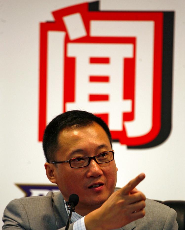 irritation. Jianhua 'Kenny' Huang har tilbudt at overtage Liverpool FC's gæld fra en britisk bank for at købe klubben. Men nu trækker han sit tilbud. Arkivfoto. 