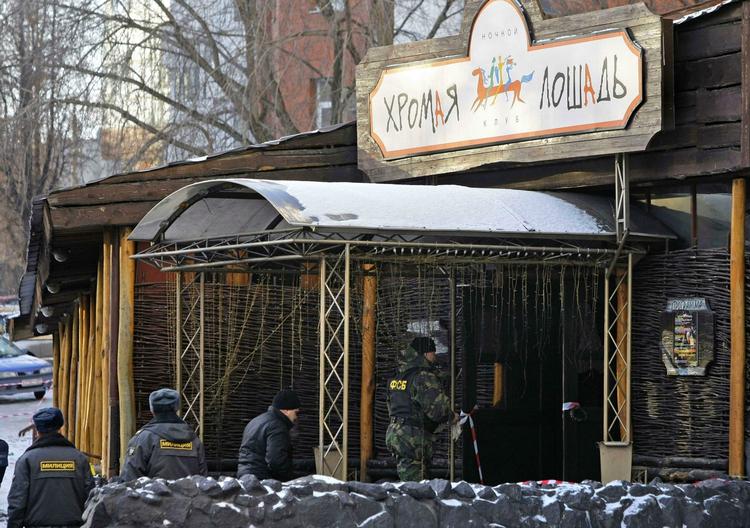 152 mennesker mistede livet, da en natklub brød i brand 5. december sidste år. 