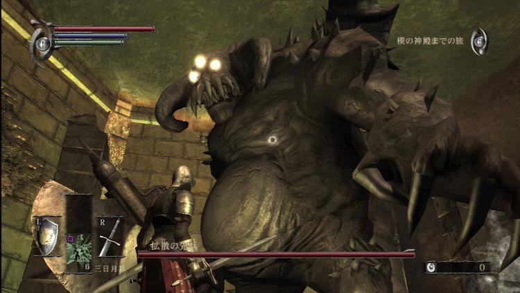 Demon's Souls er et nyt, middelalderligt fantasyrollespil, som er uhørt svært efter nutidens standarder. 