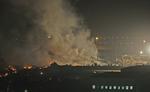 APTOPIX Emirates Plane Crash