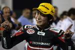 dødsulykke. Shoya Tomizawa døde i dag efter kvæstelser han pådrog sig under et uheld på San Marinos bane. Arkivfoto. 