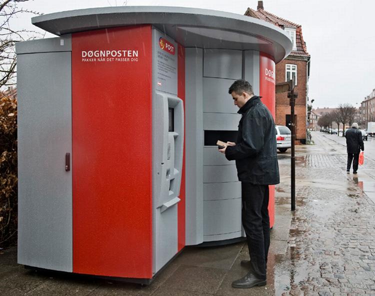 Hvis man vil hente sin pakke i Døgnposten som denne, sparer man en del i pakkeporto. 