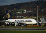 Et af Singapore Airlines Airbus A380-passagerfly blev tjekket i Schweiz, efter at det australske  flyselskab Qantas havde oplevet problemer med et af sine fly i sidste uge. 