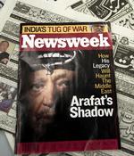 Umage. En af blogsfærens førende repræsentanter konstaterer, at der er meget langt fra det seriøse 77-årige Newsweek til den aggressive Daily Beast. 