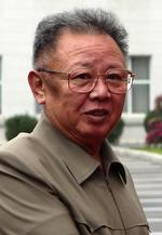 Leader. This photo released by China's official Xinhua news agency, shows North Korean leader Kim Jong Il in Changchun, in northeast China's Jilin province. 