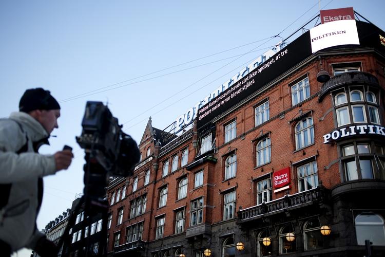 Terrormål. JP/Politikens Hus står højt på terroristernes liste. 