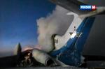 Flyulykke. I løbet af et kvarter var Tupolev 154-maskinen fra selskabet Kogalijmavia Airlines omspændt af flammer. 