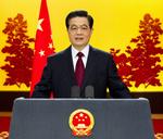 Chinese President Hu Jintao delivers a New Year address in Beijing titled "Jointly Improve the Welfare of People from All Countries". 