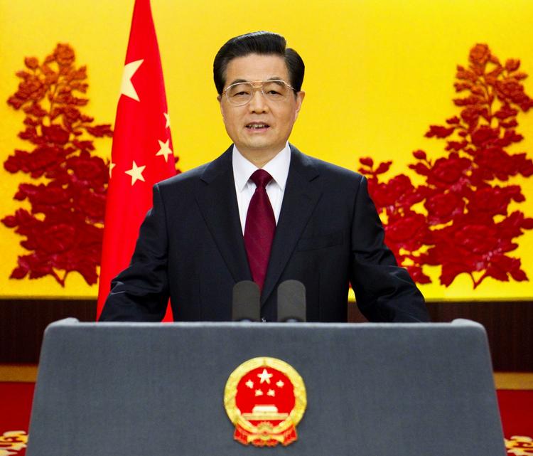 Chinese President Hu Jintao delivers a New Year address in Beijing titled "Jointly Improve the Welfare of People from All Countries". 