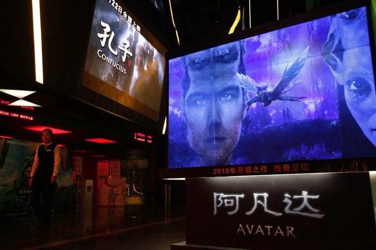avatar. Som i resten af verden gik James Camerons 'Avatar' også sin sejrsgang i Kina og solgte biografbilletter for 1,1 milliard kroner. 