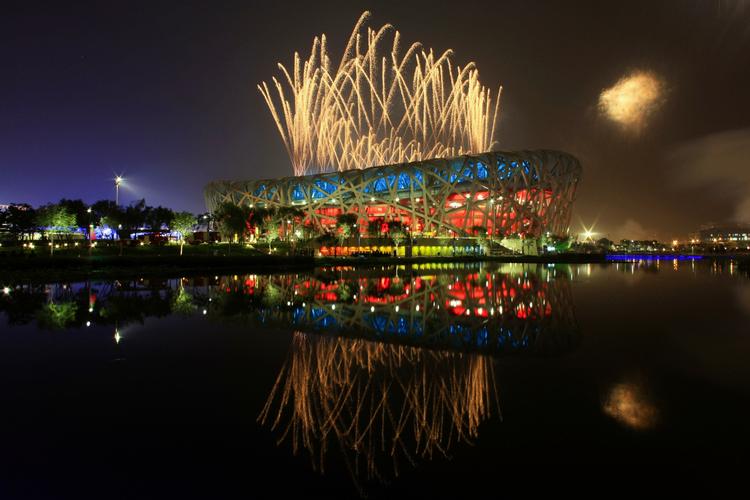 TERRORPLANER. The "Bird's Nest" National Stadium i Beijing var tilsyneladende mål for konkrete terrorplaner, viser dokumenter fra WikiLeaks. 
