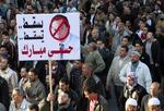 Protestbevægelse.Tahrirpladsen i Kairo i går, hvor mindst en kvart million egyptere protesterede mod den upopulære præsident Hosni Mubarak. 
