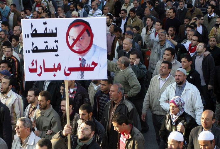 Protestbevægelse.Tahrirpladsen i Kairo i går, hvor mindst en kvart million egyptere protesterede mod den upopulære præsident Hosni Mubarak. 
