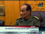 STATSLEDER. Forsvarsminister Hussein Tantawi skal nu stå i spidsen for et overgansstyre i Egypten. Foto fra statsligt tv. 
