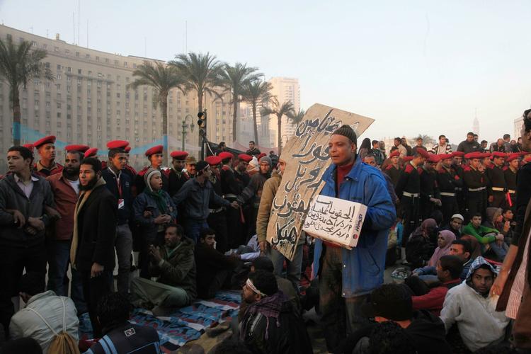 LUKKETID. Demonstranterne på Tahrirpladsen i Kairo får ikke lov at demonstrere mere efter i dag. 