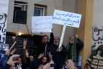 Protest. Demonstranter i byen Benghazi, hvor det går særligt volsomt for sig. 