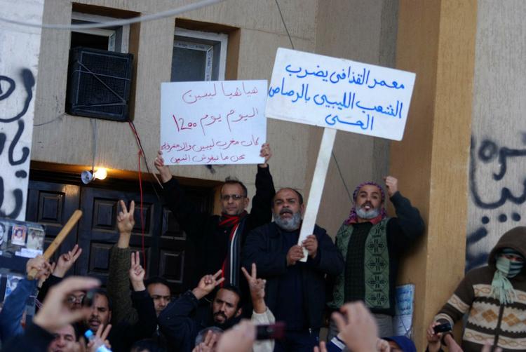 Protest. Demonstranter i byen Benghazi, hvor det går særligt volsomt for sig. 