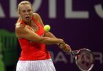 Qatar Open Tennis
