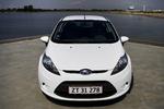Privatleasing breder sig nu også til Ford. En femdørs Fiesta vil koste 1.895 kroner om måneden. 