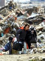 Japan Earthquake