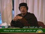 Libya Gadhafi