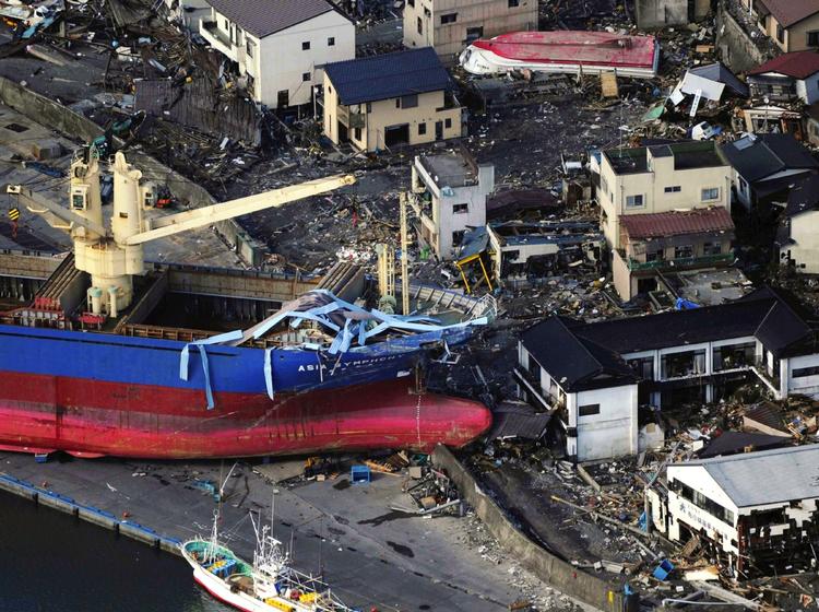 Havnen i Kamaishi er sådan ud. 