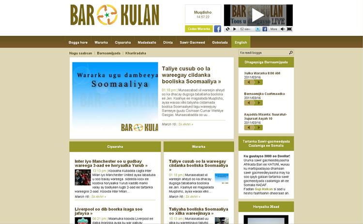 The Bar-Kulan website which is reportung that Danish hostages being held by Somali pirates have been separated. 