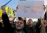 Vrede. Libanesere demonstrerer i Beirut i sympati med shiamuslimerne i Bahrain. 