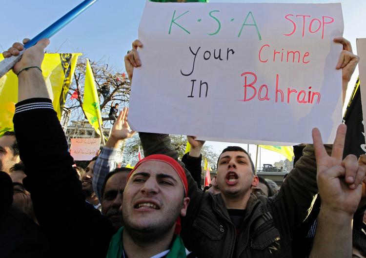 Vrede. Libanesere demonstrerer i Beirut i sympati med shiamuslimerne i Bahrain. 