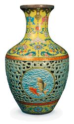 Auktionsfusk. Denne kinesiske vase blev i november sidste år solgt på auktion for 367 millioner  kroner. Men køberen har aldrig betalt.  Arkivfoto: Bainbridge Auctioneers/AP 