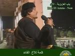 LIBYA GADHAFI