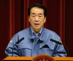 REGERINGSCHEF. Ministerpræsident naoto Kan forlanger en fuldstændig undersøgelse af mistanken om læk i reaktorindeslutning på Fukushima-værket. 