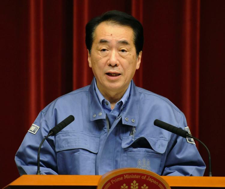REGERINGSCHEF. Ministerpræsident naoto Kan forlanger en fuldstændig undersøgelse af mistanken om læk i reaktorindeslutning på Fukushima-værket. 