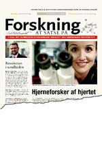 VID_sund_forskning-NY_03-04-2011_QEBH6QH.jpg