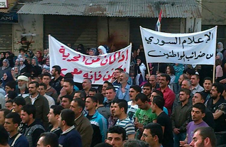 Protest. Man skal nok også forvente demonstrationer i fremtiden i Syrien,  mener eksperterne. 