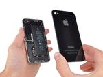 Udskiftning. Den gennemsigtige bagbeklædning til Apples iPhone 4 har været på markedet siden 25. april. (Foto: ifixit.com) 