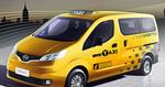 IKON. Inden længe bliver det japanske taxer, der fragter kunder rundt i New York. 