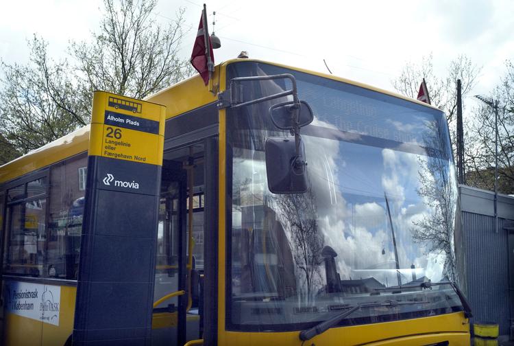 Hypercard. Nyt transportkort skal give unge på ungdomsuddannelser mulighed for at rejse frit i deres takstområde for 300 kroner om måneden. 