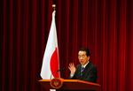 KURSSKIFTE. Japan vil ikke længere satse massivt på kernekraft. I stedet skal vedvarende energi og energieffektivitet nu i fokus, fastslår ministerpræsident Naoto Kan. 